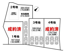 浦添市牧港３丁目