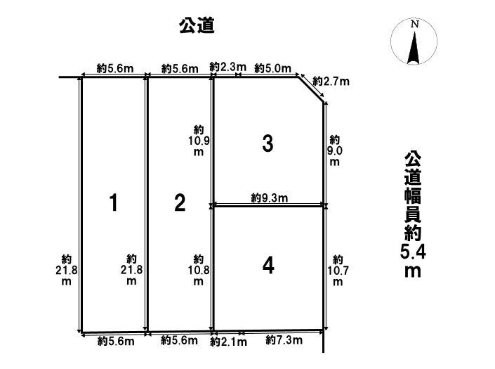 分譲区画マップ