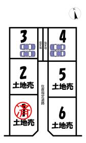 豊橋市松井町字松井