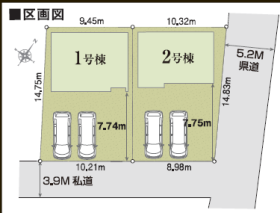 熊本市東区小峯４丁目