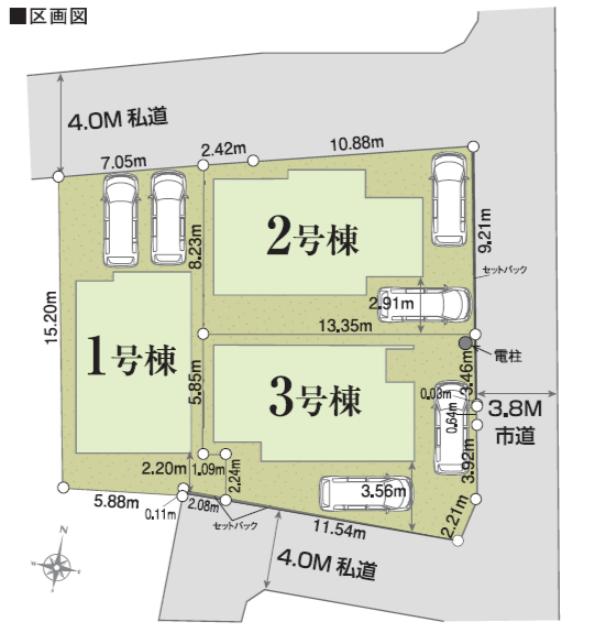 分譲区画マップ