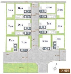 江戸川区東小岩１丁目