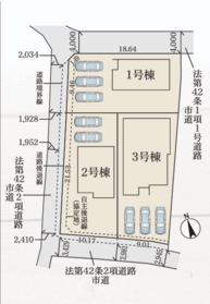 亀山市山下町