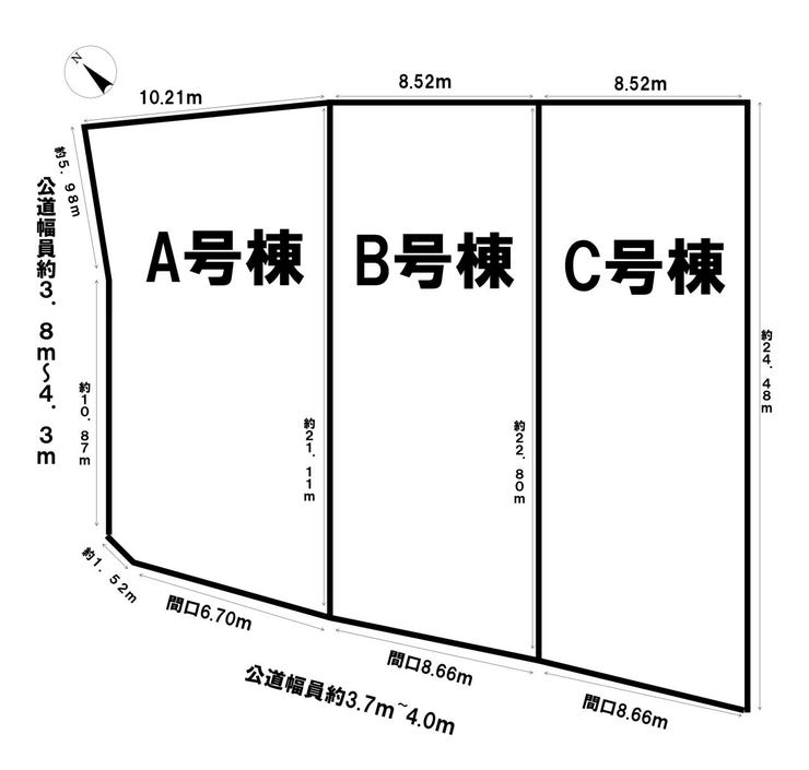 【区画割り画像】
