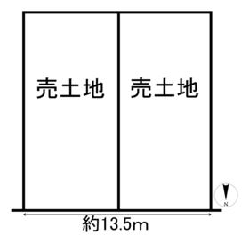 半田市桐ケ丘３丁目
