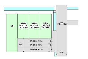 高砂市松陽１丁目
