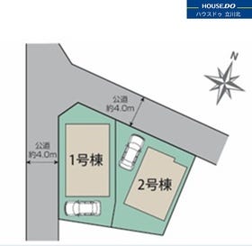 八王子市散田町２丁目