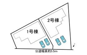 半田市岩滑高山町２丁目