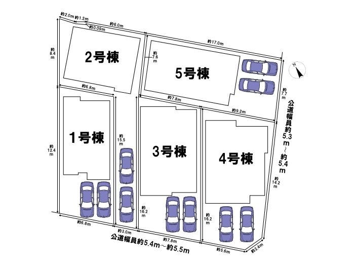 分譲区画マップ