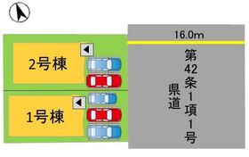 那珂川市王塚台３丁目