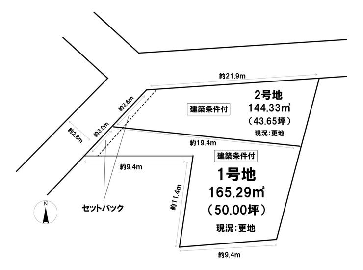 分譲区画マップ