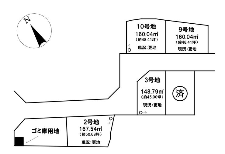 分譲区画マップ