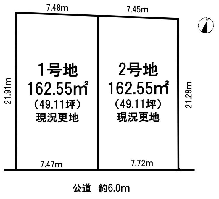 分譲区画マップ