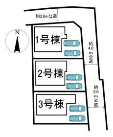犬山市大字橋爪字上海
