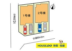 弥富市五明町築留