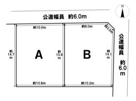 あま市森７丁目
