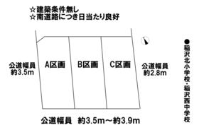 稲沢市石橋２丁目