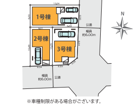 分譲区画マップ