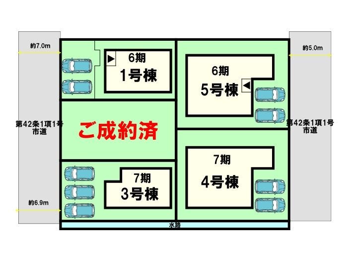 分譲区画マップ