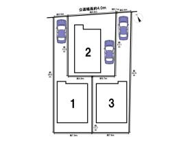 八王子市大楽寺町