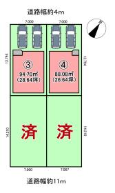 名古屋市南区南野２丁目