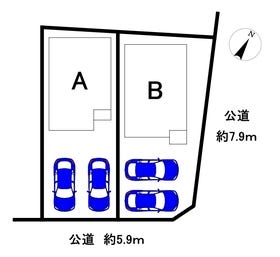 春日井市高森台４丁目