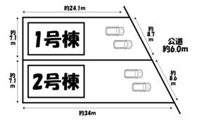岡崎市六名南１丁目