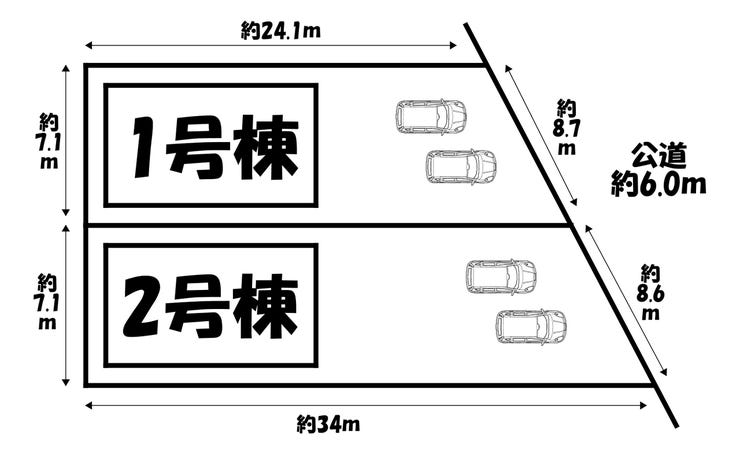 分譲区画マップ
