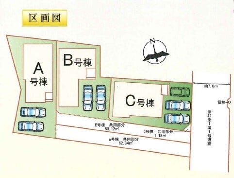 分譲区画マップ