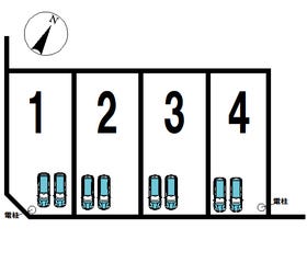 高浜市沢渡町３丁目