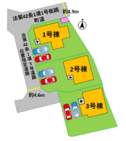 菊池郡大津町大字下町