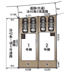 熊本市北区池田３丁目