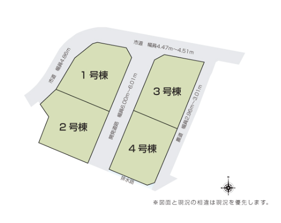 分譲区画マップ