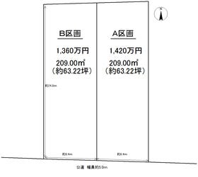 各務原市蘇原申子町２丁目