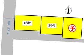岩国市新港町１丁目