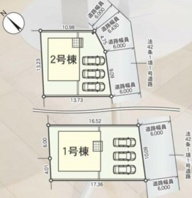 彦根市東沼波町