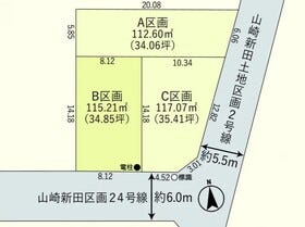 静岡市葵区山崎１丁目