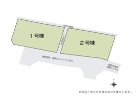 甲府市東光寺３丁目