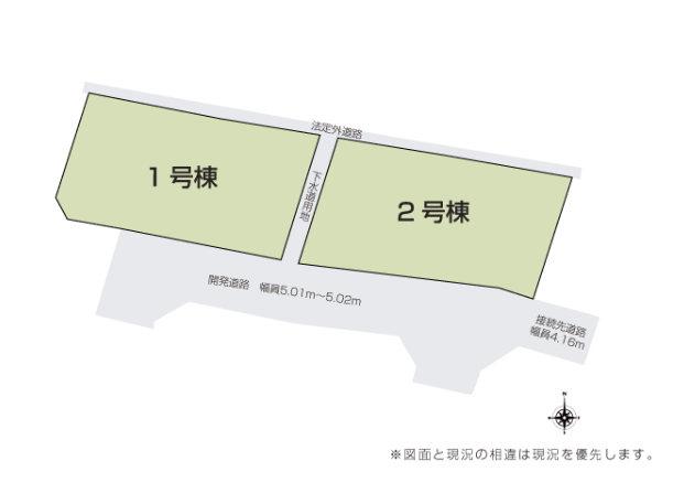 【区画割り画像】
