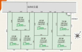 川口市赤井３丁目
