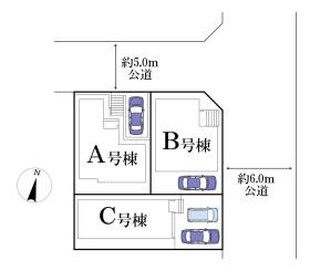 松戸市中金杉４丁目