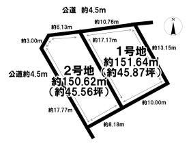春日井市西山町