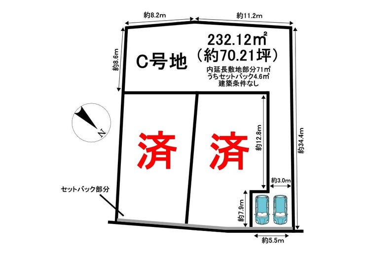 分譲区画マップ