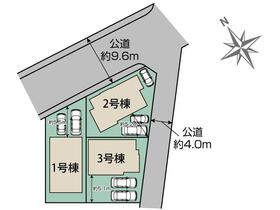 平塚市東真土２丁目