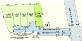 静岡市葵区東千代田１丁目