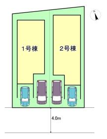 福岡市南区井尻４丁目