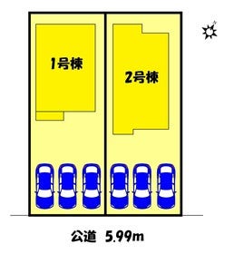 春日井市高森台７丁目