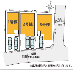 さいたま市浦和区瀬ヶ崎５丁目