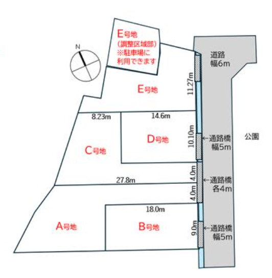 分譲区画マップ