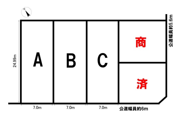 分譲区画マップ